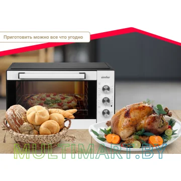 Мини-печь Simfer M 3520 картинка 8